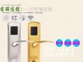 鎖的發(fā)展史，歷史證明智能鎖的必要性