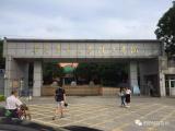 開學(xué)季驚喜?。?！廣州華南農(nóng)業(yè)大學(xué)珠江學(xué)院智能門鎖調(diào)試安裝完成