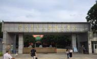 開學季驚喜?。?！廣州華南農(nóng)業(yè)大學珠江學院智能門鎖調(diào)試安裝完成