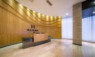 固麗佳智能鎖成功案例展示：海仕登酒店！